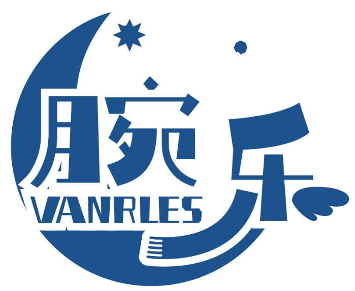 腕樂 VANRLES商標轉讓/購買