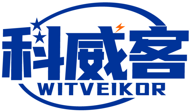 科威客 WITVEIKOR商標轉讓出售