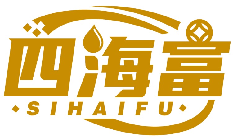 四海富SIHAIFU商標轉讓/購買