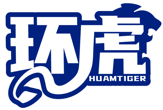 環虎 HUAMTIGER商標轉讓/購買
