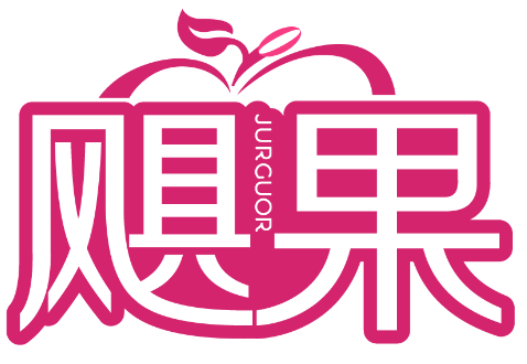 颶果 JURGUOR商標(biāo)轉(zhuǎn)讓/購買