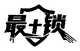 最+鎖商標(biāo)轉(zhuǎn)讓/購買