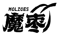 魔棗 MOLZOES商標轉讓/購買