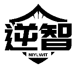 逆智 NIYLWIT商標轉讓/購買
